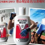 ★★★내친구좀어떻게해봐요ㅠㅠ제발쫌ㅠㅠ★★★