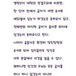 <b>우왕</b>ㅋ굿신기!!