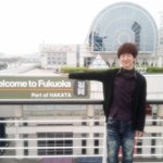 일본여행 뉴카멜리아호 / 후쿠오카 / 하우스텐보스 (1~2째날)...