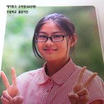 ★에이핑크 오하영 초등학교 졸업사진★