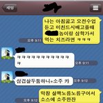 배고픈밤,, 정신나간 두남녀의 끝이 없는................