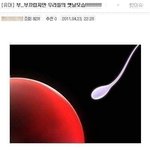 ★당신들의<b>과거사진</b>을올리겠습니다★