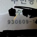 ★19살男재수생의 육아일기★