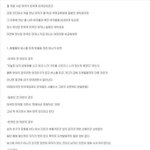 한국<b>여자</b> <b>미국여자</b> 일본<b>여자</b>