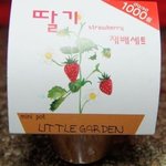 ★(약간혐오)딸기, <b>씨앗</b>부터 열매까지★