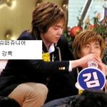 아이돌 커플링 모음