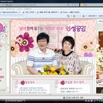 <b>kbs</b> 드라마에 나오는 성유리와 방송작가와 그런 사이 아니지?