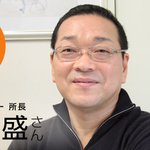 [현수성이간다] 일본에서 재일한국인이 만화주인공의 소재로 쓰였다는데...