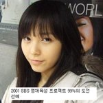 <b>오디션</b> 프로그램 출신 가수들