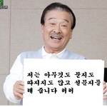이거 재밌는데 <b>말로</b> 표현할 수가 없네~