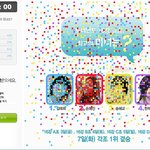 솔직히 최고의 여자연예인은 누구라고 생각함?