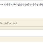 찰지구나 어플 만들었어요 ㅋㅋㅋㅋㅋㅋㅋㅋㅋㅋㅋㅋ