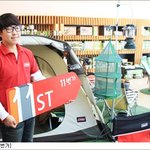 우리집<b>주소</b>야 ㅋㅋㅋㅋㅋㅋ