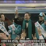 자꾸 <b>mb</b>가 반값공약 안했다고 하시는 분들께