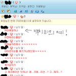 제친구모태<b>솔</b>로턱끼를소개합니당