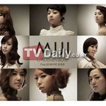 국악걸그룹 <b>미지</b>, 티저영상에 아이유-케이윌 등 응원 '폭주'