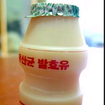 ★★요구르트 먹을때 공감 91.98%★★★