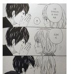 <b>한방</b>에 여자꼬시는 방법 ^^
