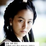 전문가 <b>선정</b>,  연기자로서 유망한 아이돌