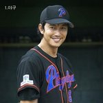 야구vs축구vs농구 유니폼 남자 연예인 <b>간지</b>