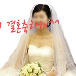 울 언니가 35년만에 시집갔어요~^^