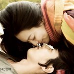 사귀어도 괜찮을것 같은 <b>남여</b> 연예인들