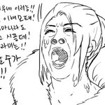 2년만에 나간 소개팅 그리고 그와 나