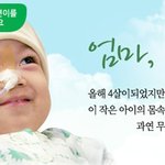엄마 미안...시청자를 울린 서연이를 아시나요?