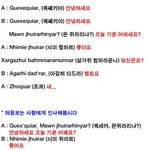 러시아어 <b>인사법</b>