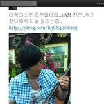 <b>2am</b> 막내 정지운 윤종신이 칭찬한 실력 !
