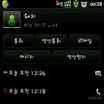 크리스챤 <b>디올</b>?과 돼지
