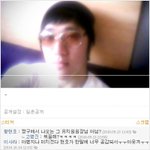 제 '병진'같은 베스트 프렌드를 소개해 봅니다!!!!!!! ^^...