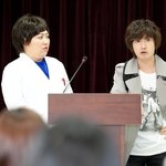 메디컬 범죄 수사드라마 신의<b>퀴즈</b>2! 예고편