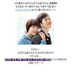 하정우, <b>유지태</b>를 잇는 나쁜남자 종결자는?!