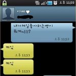 오빠란존재는 하여튼..;;