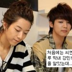 그룹에서 맡은 <b>역할</b>이 외모랑 안맞는 아이돌 멤버들