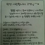 <b>택배</b>를 받았는데...