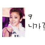 152♀ + 183♂ 소소 연애담.