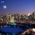 세계의 <b>각종</b> 아름다운 도시들 사진
