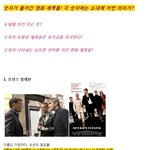 제목에 도대체 <b>무슨</b> <b>뜻</b>이?