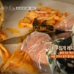 김수미 표 김치부침개 레시피에요!