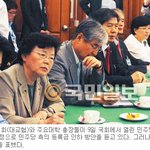 대학 총장들 “당장은 곤란” 등록금 인하 요구 사실상 거부