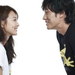 부러운 신민아의 남자들