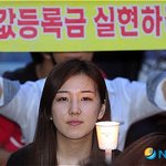 발길 급한 한나라… “등록금 부담 완화책 내년 예산 반영”