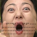<b>판</b> 떠나간 <b>친구들</b> 붙잡는방법