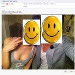 쉽게만났더니 쉽게 <b>딴</b>놈하고 붙어먹는 그녀..