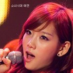 아이돌그룹 팀내 <b>고음셔틀</b> 모음