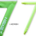 2011년도 아이돌 흉기 <b>실사</b>판