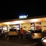 [속초여행/속초맛집]바다 그리고 맛집을 찾아다녔던 속초여행~