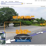 (실화) 시신 일부를 권했던 경찰